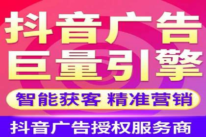 提高托管SEM竞价ROI的实战技巧