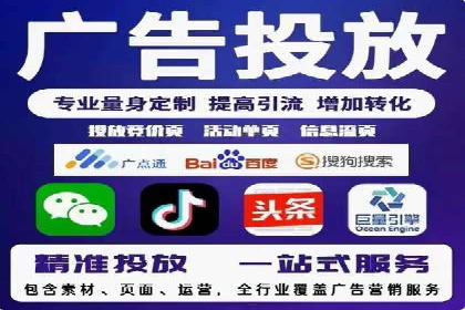 SEM竞价员必备技能及成功案例剖析